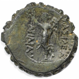 Serratus 158 - 130 v. Chr revers