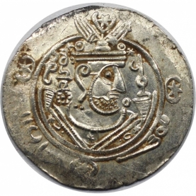 1/2 Dirham 771 - 782 avers