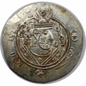 1/2 Drachme 771 - 782 avers