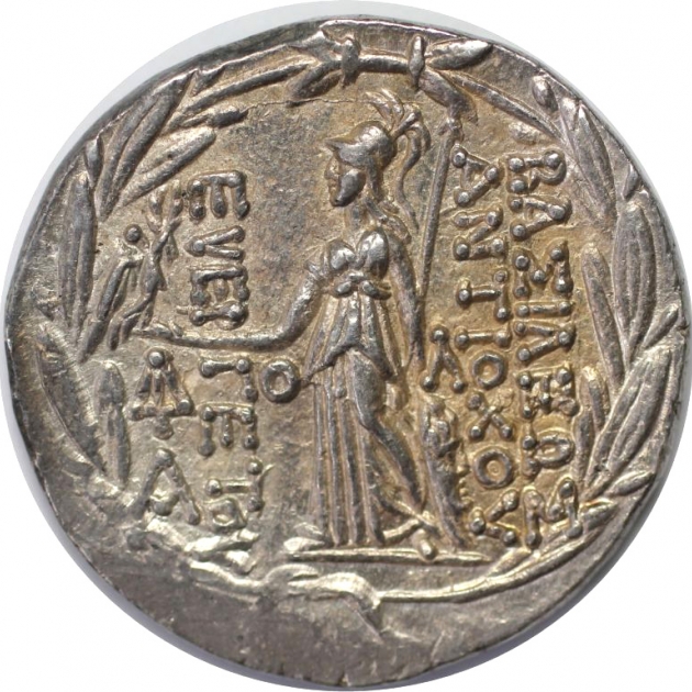 AR Tetradrachme 139/129 v. Chr revers