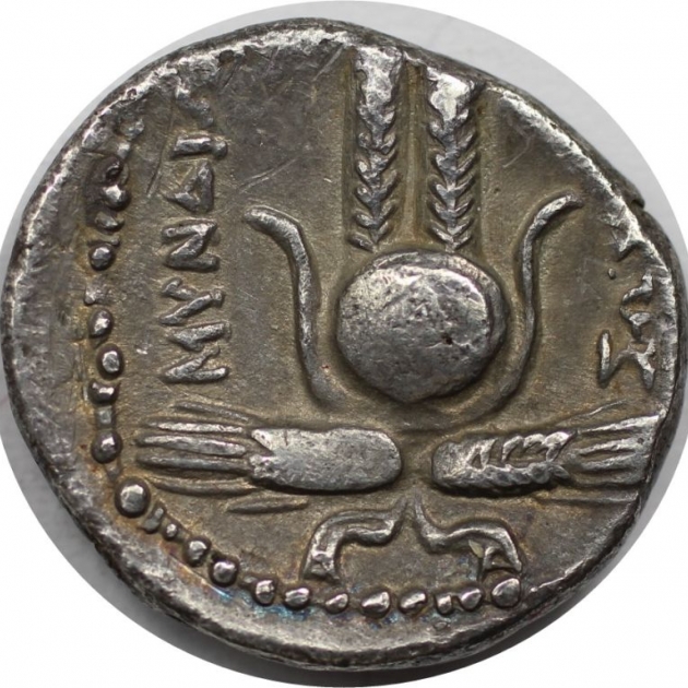AR Drachme 2. Jh. v. Chr. revers