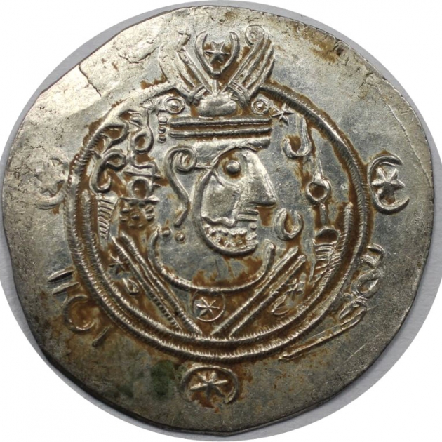 1/2 Drachme 771 - 782 avers