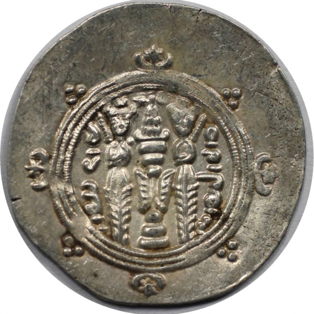 1/2 Drachme 771 - 782 revers