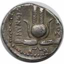 AR Drachme 2. Jh. v. Chr. revers