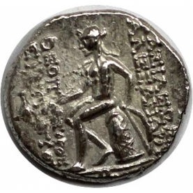 Drachme 152 - 145 v. Chr revers