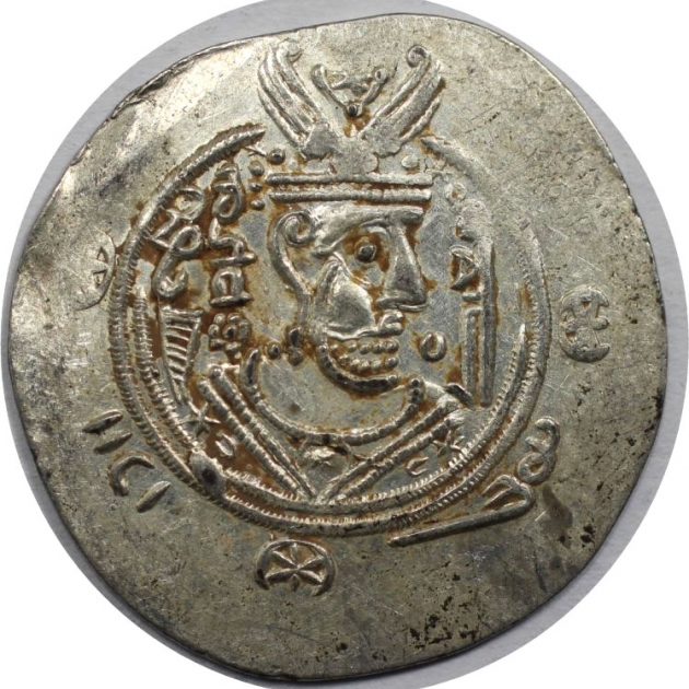 1/2 Drachme 771 - 782 avers