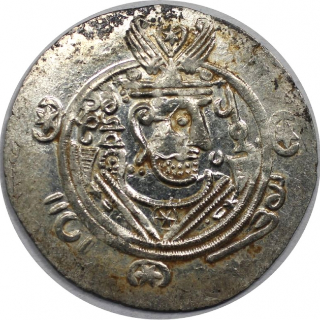 1/2 Drachme 771 - 782 avers