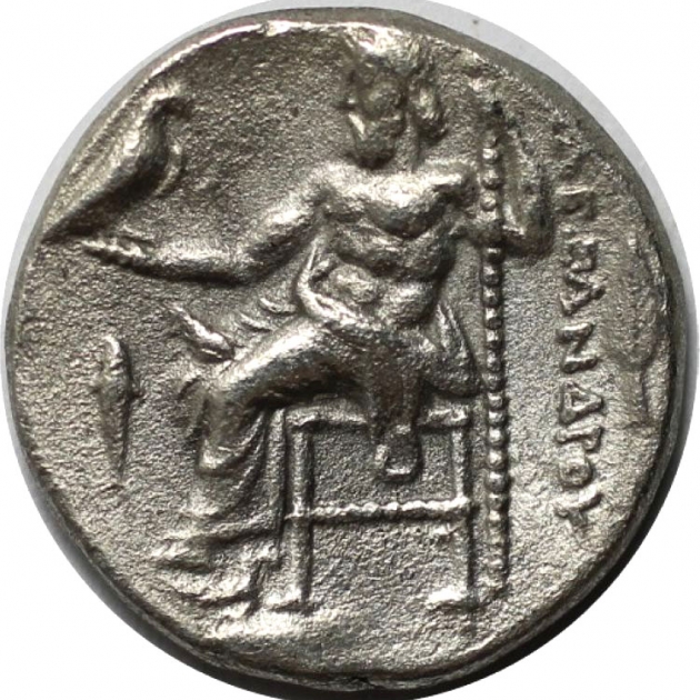 Drachme 336 - 323 v. Chr revers