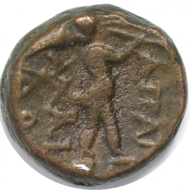 Dichalkon 133 - 48 v. Chr revers