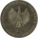 5 Mark 1982 revers