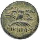 AE 200 - 133 v. Chr revers
